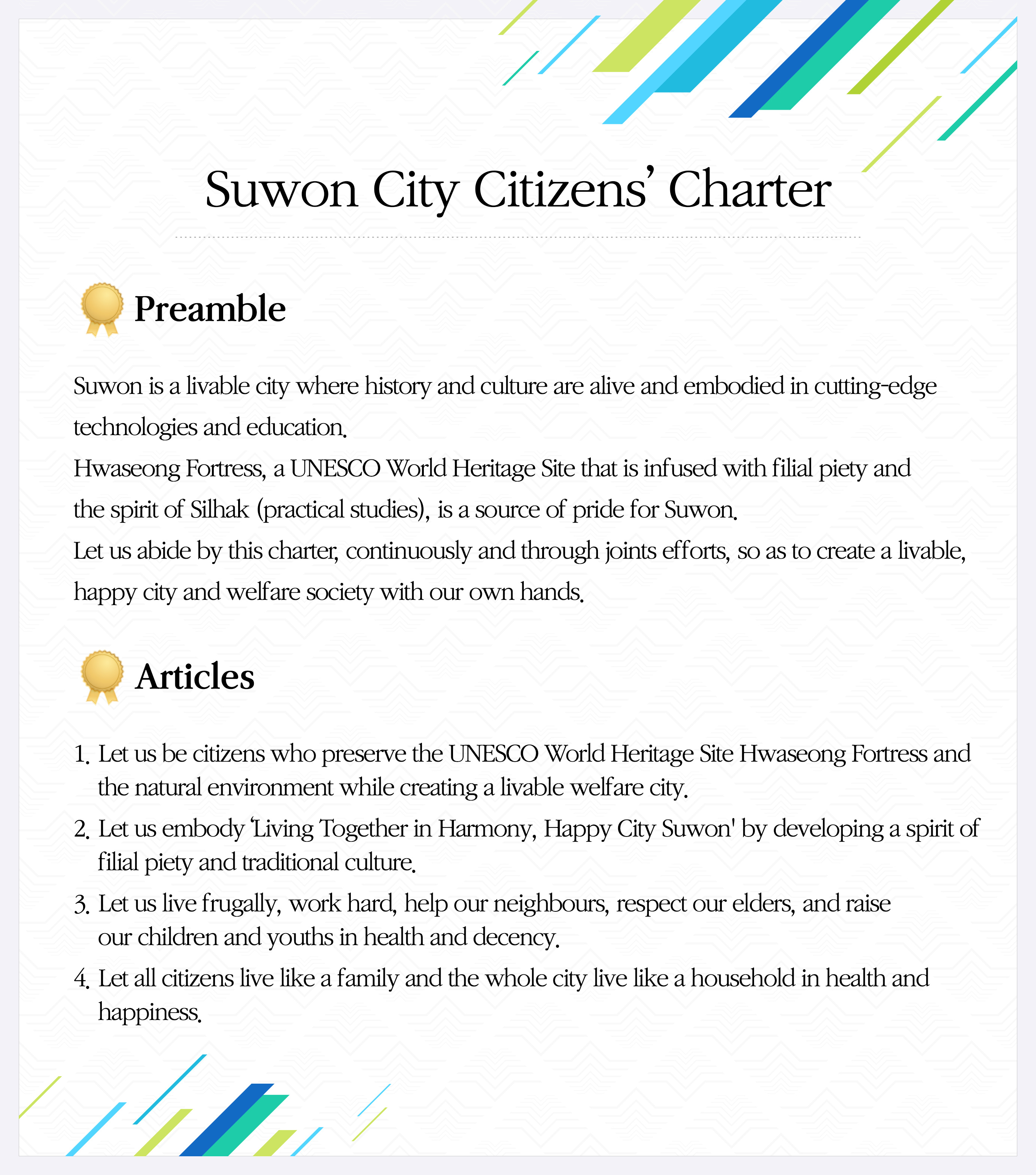 Suwon City Citizens Charter Read More Body Note